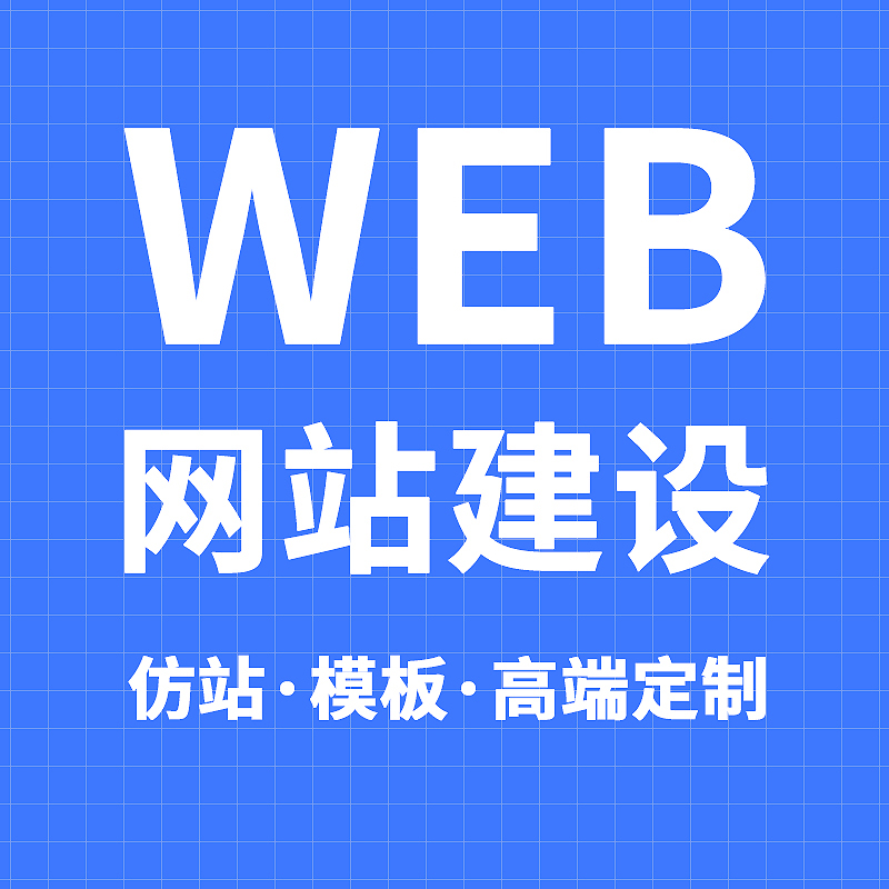 威宁短视频运营与抖音推广宣传图